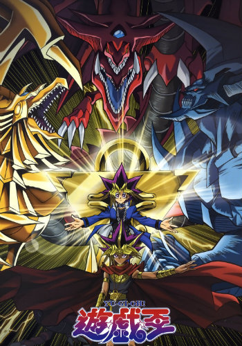 Yuu Gi Ou: Duel Monsters poster