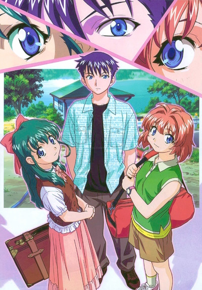 Onegai Twins poster