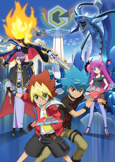 Yuu Gi Ou: Sevens poster