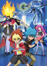 Yuu Gi Ou: Sevens poster