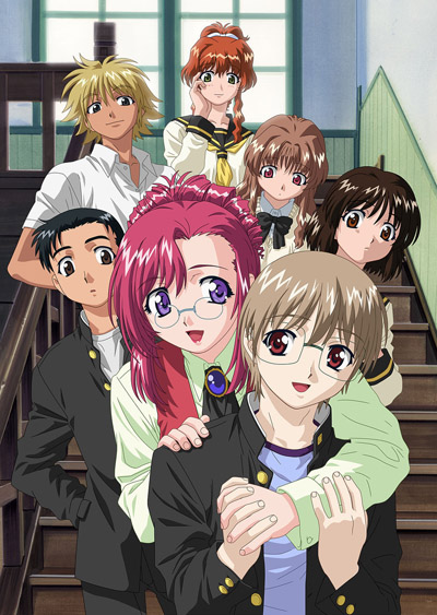 Onegai Teacher poster