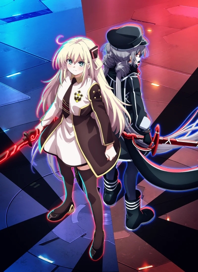 Yu-Gi-Oh! Card Game: The Chronicles (2025) poster