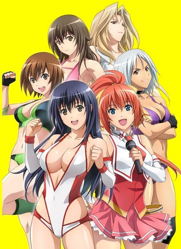 Sekai de Ichiban Tsuyoku Naritai! poster