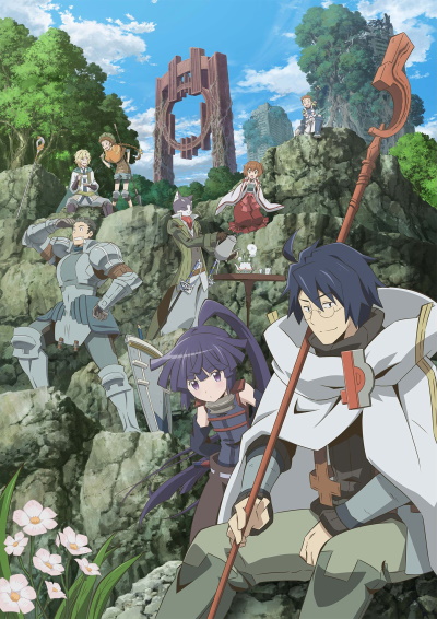 Log Horizon poster