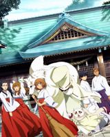 Gingitsune poster