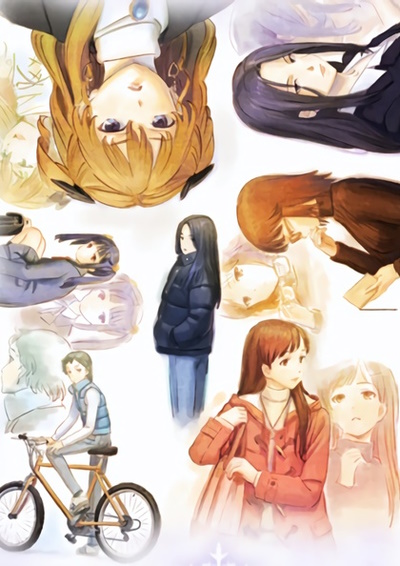 White Album (2009) poster