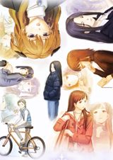 White Album (2009) poster