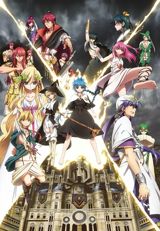 Magi: The Kingdom of Magic poster