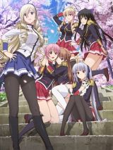 Walkure Romanze poster