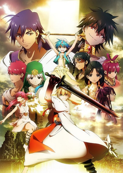 Magi Season 1 poster
