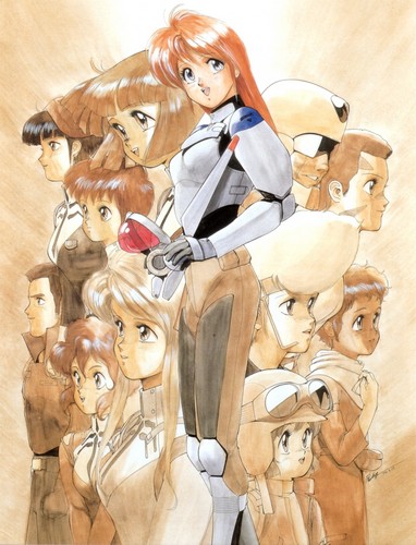 Gall Force: Chikyuu Shou poster