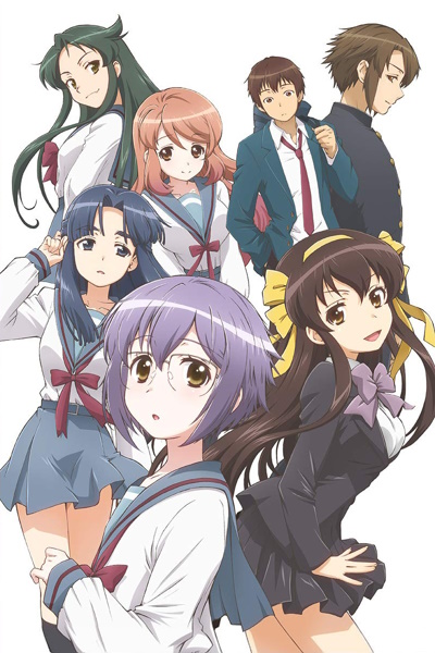 Nagato Yuki-chan no Shoushitsu poster