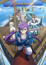 Magi: Sindbad no Bouken (2016) poster