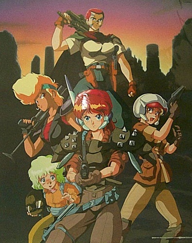 Rhea Gall Force poster