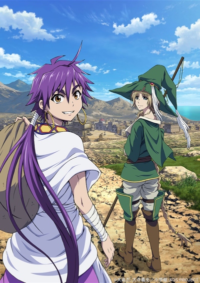 Magi: Sindbad no Bouken poster