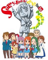 Suzumiya Haruhi-chan no Yuuutsu poster