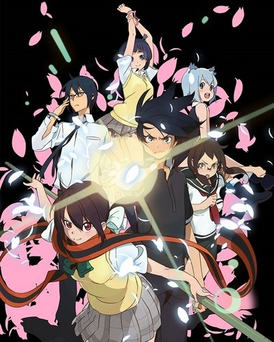 Yozakura Quartet: Hana no Uta poster