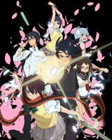 Yozakura Quartet: Hana no Uta poster