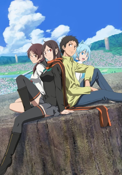 Yozakura Quartet poster