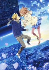 Gekijouban Kyoukai no Kanata: I`ll Be Here poster