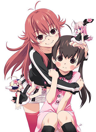 Ichigeki Sacchuu!! Hoihoi-san: Legacy poster
