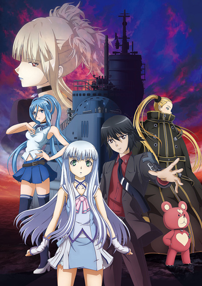 Gekijouban Aoki Hagane no Arpeggio poster