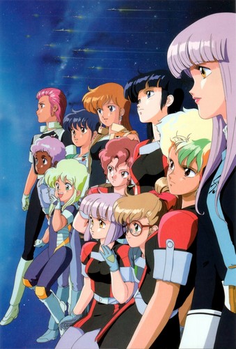 Gall Force 3: Stardust War poster