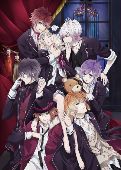 Diabolik Lovers poster