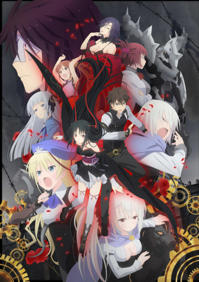 Machine-Doll wa Kizutsukanai poster