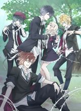 Diabolik Lovers More, Blood poster