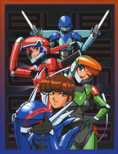 Bubblegum Crisis poster