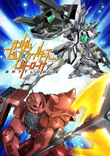 Gundam Build Fighters: Battlogue poster