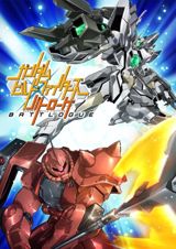Gundam Build Fighters: Battlogue poster