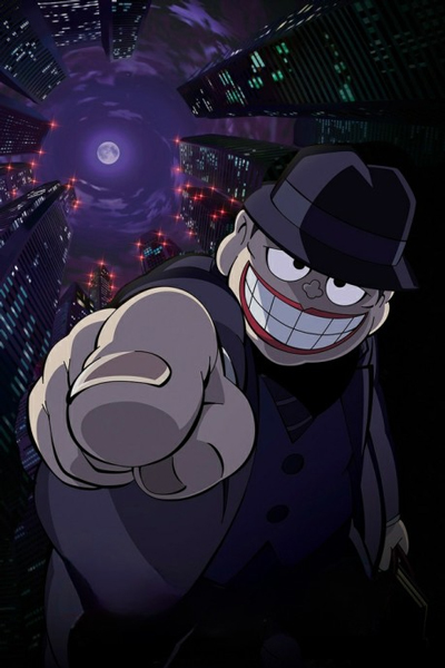 Warau Salesman New poster