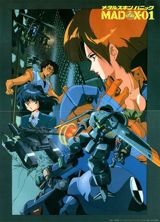 Metal Skin Panic Madox-01 poster