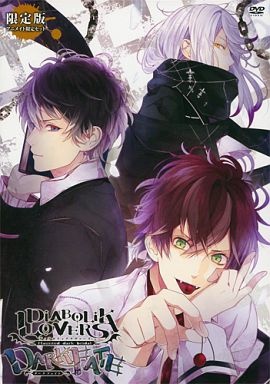 Diabolik Lovers (2015) poster