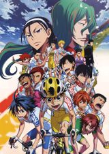 Gekijouban Yowamushi Pedal poster