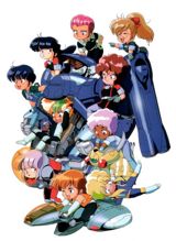 The Ten Little Gall Force poster