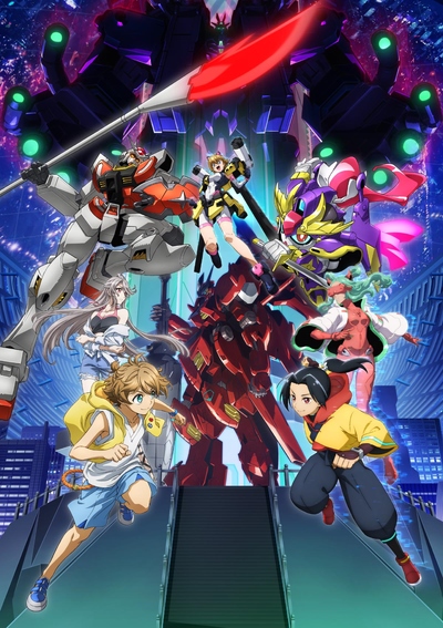 Gundam Build Metaverse poster