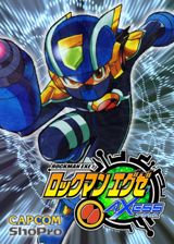 MegaMan NT Warrior: Axess poster