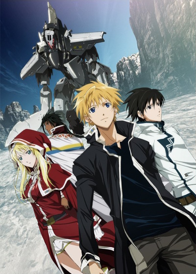 Break Blade poster