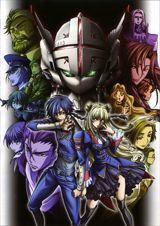 Code Geass: Boukoku no Akito poster