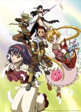 Ragnarok The Animation poster