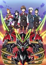 Kakumeiki Valvrave (2013) poster