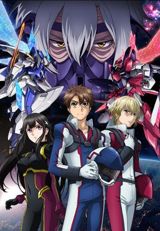 Buddy Complex: Kanketsuhen - Ano Sora ni Kaeru Mirai de poster
