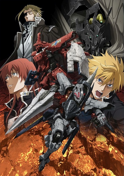 Break Blade (2014) poster