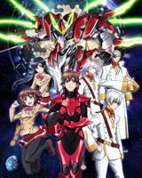 Kakumeiki Valvrave poster