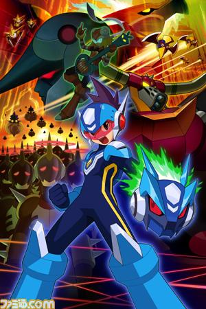 Ryuusei no Rockman poster