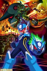 Ryuusei no Rockman poster