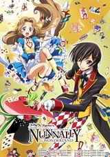 Code Geass: Hangyaku no Lelouch - Nunnally in Wonderland poster